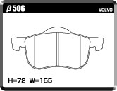 ACRE FORMULA800C BRAKE PAD FRONT FOR VOLVO S80 2.4 2.8 ALLMODEL. TB5244 TB6284 β506-FORMULA800C