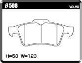 ACRE DUSTLESS REAL BRAKE PAD REAR FOR VOLVO V50 2.5 T5 2.5 T5 AWD MB5254 MB5254A β508-DUSTLESS-REAL