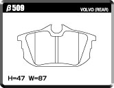 ACRE FORMULA700C BRAKE PAD REAR FOR VOLVO V40 1.8 1.9 T4 2.0 T ALLMODEL. 4B4184W 4B4194W 4B4204W β509-FORMULA700C