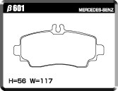 ACRE PC3200 BRAKE PAD FRONT FOR MERCEDES BENZ A-CLASS W168 1.6 A160 168033 β601-PC3200