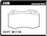 ACRE RACING PRO BRAKE PAD FRONT FOR MERCEDES BENZ CLK W209 OPEN 5.5 CLK55 AMG FR 4POT RR 2POT 209476 β610-RACING-PRO
