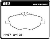 ACRE PC3200 BRAKE PAD FRONT FOR MERCEDES BENZ E-CLASS W211 WAGON 3.0 E300 211254C β612-PC3200
