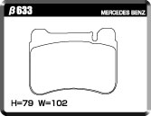 ACRE FORMULA700C BRAKE PAD FRONT FOR MERCEDES BENZ C-CLASS 203 S203 WAGON C230 AVANGARDE 203052 β633-FORMULA700C