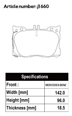 ACRE DUSTLESS REAL BRAKE PAD FRONT FOR MERCEDES BENZ C-CLASS 205 S205 WAGON C43 4MATIC AMG 205264 β660-DUSTLESS-REAL