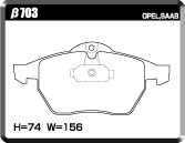ACRE REAL RACING BRAKE PAD FRONT FOR OPEL ASTRA WAGON 1.8 WAGON CD XK180 XK181 β703-REAL-RACING