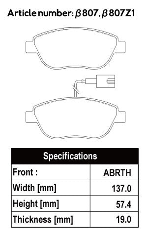 ACRE DUSTLESS REAL BRAKE PAD FRONT FOR CITROEN C4 1.6 1.6VTR B5NFU β807-DUSTLESS-REAL
