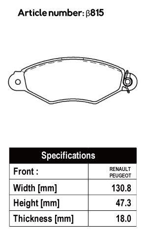 ACRE DUSTLESS REAL BRAKE PAD FRONT FOR RENAULT KANGOO 1.4 KCK7J β815-DUSTLESS-REAL