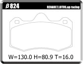 ACRE EUROSTREEET BRAKE PAD FRONT FOR LOTUS EVORA 3.5 S 122 β824-EUROSTREEET