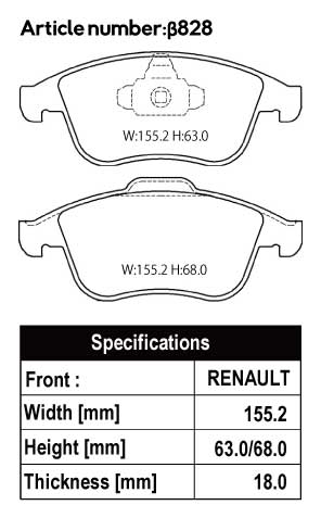 ACRE PC2600 BRAKE PAD FRONT FOR ALPINE MEGANE MEGANE ESTATE GT GT220 KZF4R β828-PC2600