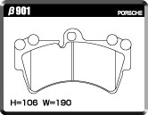 ACRE ZZC BRAKE PAD FRONT FOR PORSCHE CAYENNE 955 9PA 4.8S 4.8 GTS 9PAM4801 β901-ZZC