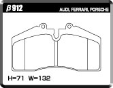 ACRE EUROSTREEET BRAKE PAD FRONT FOR PORSCHE 911 964 3.3 TURBO 964T2 β912-EUROSTREEET