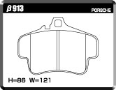 ACRE RACING PRO BRAKE PAD FRONT FOR PORSCHE 911 997 3.6 CONVERTIBLE 99705 99705KF β913-RACING-PRO