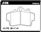 ACRE EUROSTREEET BRAKE PAD FRONT FOR PORSCHE BOXSTER 986 2.7 98665 98623 β916-EUROSTREEET