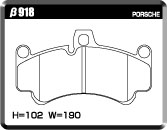 ACRE DUSTLESS REAL BRAKE PAD FRONT FOR PORSCHE 911 997MA 3.8 TURBO S 997MA170S β918-DUSTLESS-REAL