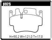 ACRE FORMULA700C BRAKE PAD REAR FOR PORSCHE 911 996 3.6 TURBO GT2 99664 996S64 β925-FORMULA700C