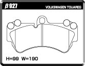 ACRE RACING PRO BRAKE PAD FRONT FOR VOLKS WAGEN TOUAREG 3.2 V6 3.6 V6 FRONT. 7LAZZS 7LBMVS 7LBMVA7LBMVS 7LBHKS β927-RACING-PRO