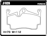 ACRE EUROSTREEET BRAKE PAD REAR FOR PORSCHE BOXSTER 987MA 2.9 987MA120 β928-EUROSTREEET