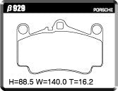 ACRE FORMULA700C BRAKE PAD FRONT FOR PORSCHE 911 997MA 3.8 CARRERA GTS 997MA101S β929-FORMULA700C