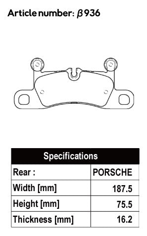 ACRE DUSTLESS REAL BRAKE PAD REAR FOR PORSCHE CAYENNE 958 92A 3.6 S GTS 92ACUR 92ACXZACEY β936-DUSTLESS-REAL