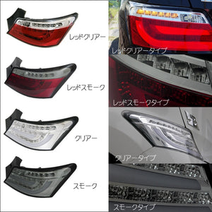 CRYSTAL EYE LED LIGHT BAR PROJECTOR HEADLIGHT (CHROME TYPE) & FIBER LED TAIL V2 CLEAR FOR TOYOTA BB QNC20  S149CRVC-CL