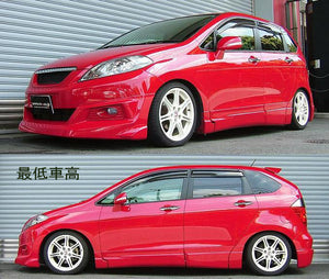 RS-R BEST-I COILOVER SUSPENSION HARD SPRING RATE FOR HONDA EDIX BE3 BIH750H