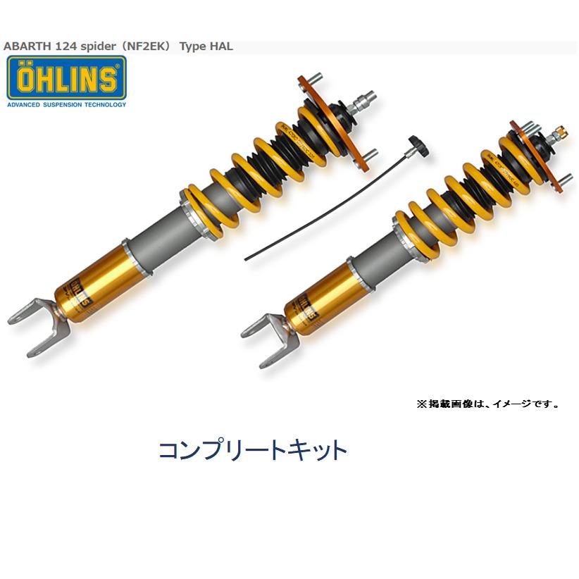OHLINS TYPE HAL COILOVER SUSPENSION COMPLETE KIT PILLOW BALL SPECS DFV FOR MITSUBISHI LANCER EVOLUTION 5~6.5 CP9A OHLINS-00244