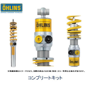 OHLINS TYPE HA COILOVER SUSPENSION COMPLETE KIT DFV FOR AUDI A3 S3 2WD 8V OHLINS-00325