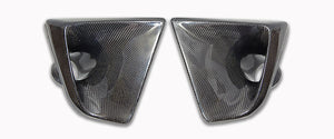 CHARGE SPEED BRAKE DUCT CARBON FOR TOYOTA 86 ZN6 KOUKI CAHRGESPEED-00061
