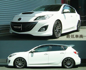 RS-R BASIC-I COILOVER SUSPENSION RECOMMENDED SPRING RATE FOR MAZDA MAZDASPEED AXELA BL3FW BAIM131M