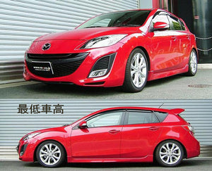 RS-R BASIC-I COILOVER SUSPENSION RECOMMENDED SPRING RATE FOR MAZDA AXELA SPORT BLEFW BAIM130M