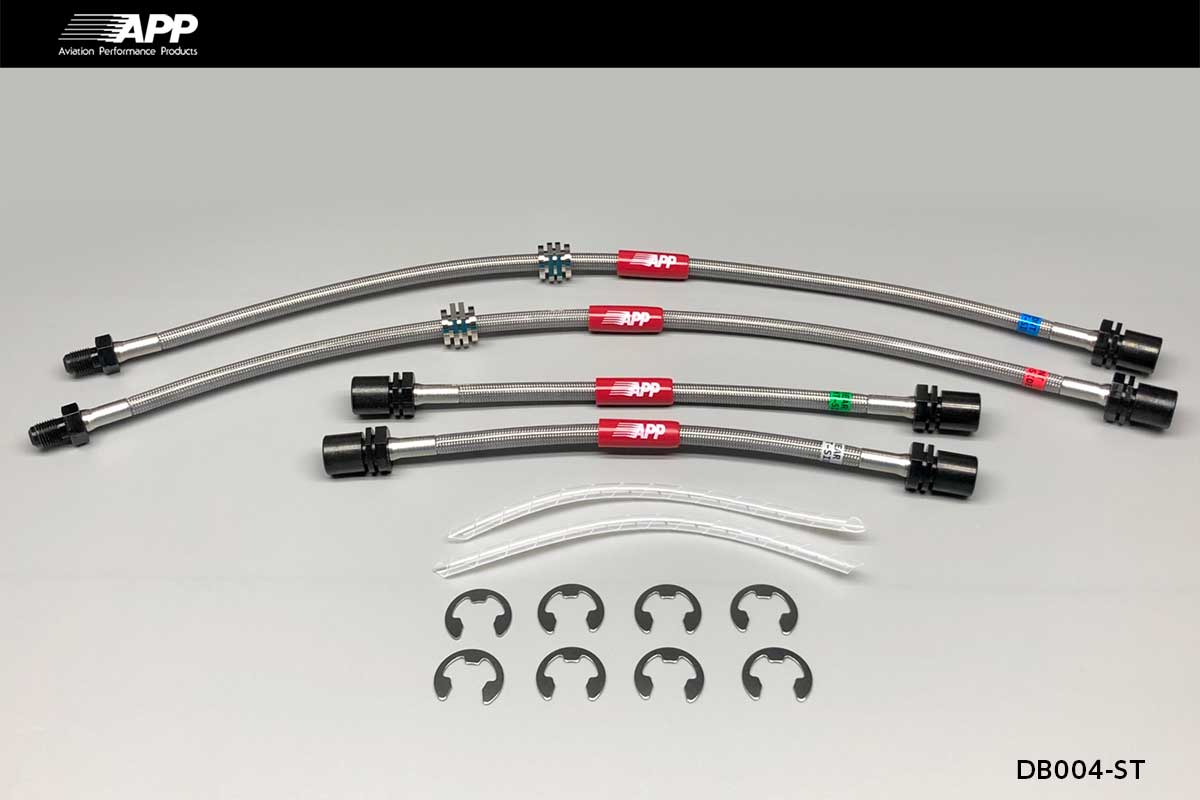 APP BRAKE LINE SYSTEM STEEL FITTING FOR DAIHATSU MIRA (MIRA) L200S DB004-ST