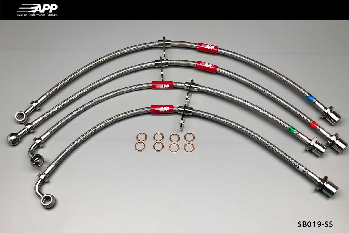 APP BRAKE LINE SYSTEM STAINLESS FITTING FOR SUBARU BRZ ZD8 SB019-SS