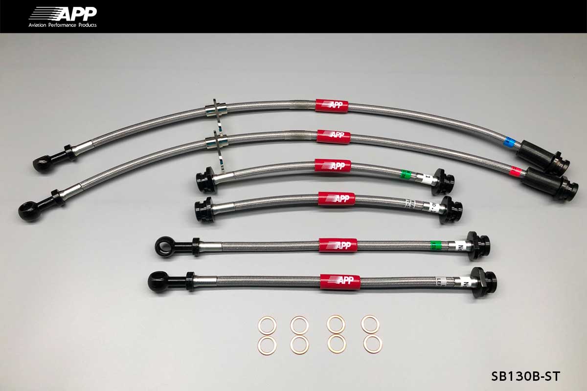 APP BRAKE LINE SYSTEM STEEL FITTING FOR SUZUKI SWIFT SPORT ZC33S SB130B-ST
