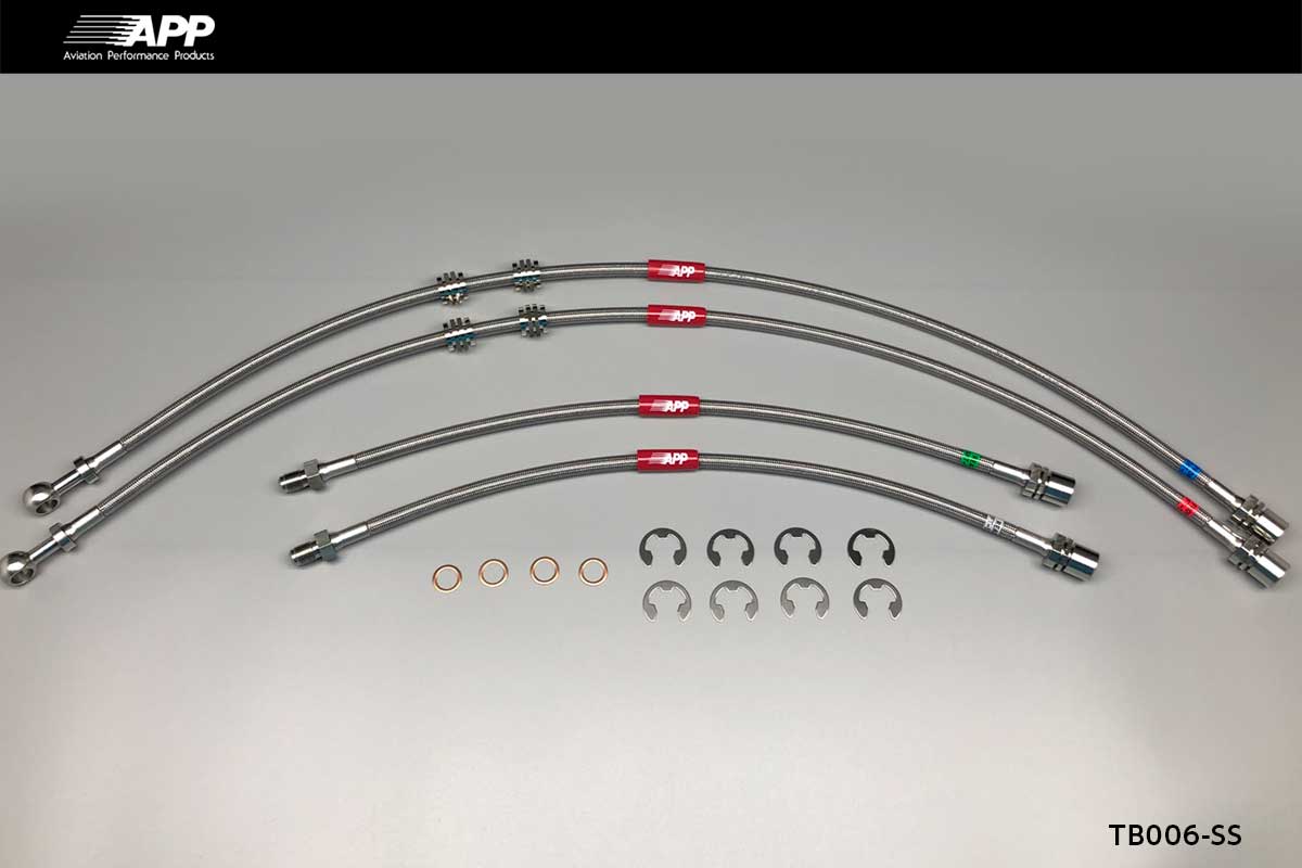 APP BRAKE LINE SYSTEM STAINLESS FITTING FOR TOYOTA SUPRA GA70 GA70H MA70 JZA70 TB006-SS