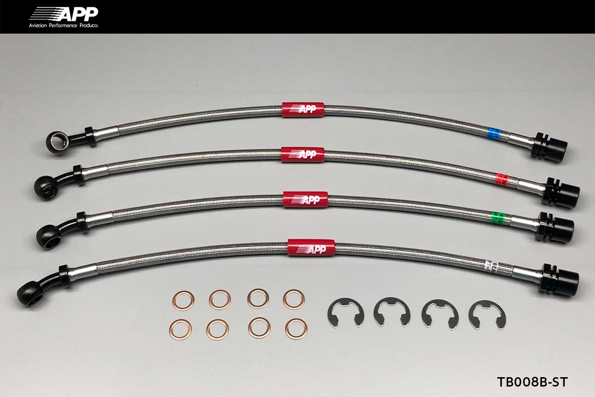APP BRAKE LINE SYSTEM STEEL FITTING FOR TOYOTA CROWN ESTATE JZS171W JZS175W GS171W TB008B-ST