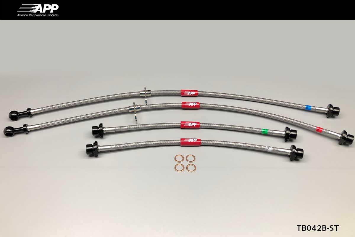 APP BRAKE LINE SYSTEM STEEL FITTING FOR TOYOTA VITZ (VITZ) SCP13 NCP10 TB042B-ST