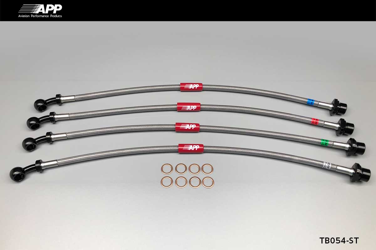 APP BRAKE LINE SYSTEM STEEL FITTING FOR LEXUS GS GRS191 UZS190 URS190 GWS191 TB054-ST