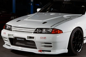 TOP SECRET AERO CATCH + EXCLUSIVE STAY SET WITH KEY FOR NISSAN SKYLINE GT-R BNR32 TOP-SECRET-00436
