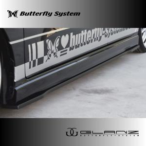 BUTTERFLY SYSTEM GLANZ MODEL AERO UNPAINTED SIDE FLAPS FOR DAIHATSU MOVE CUSTOM LA150S BUTTERFLY-SYSTEM-00004