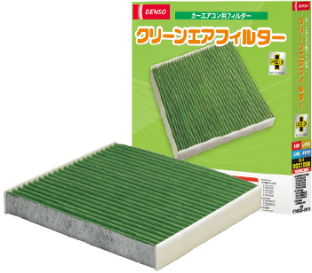 DENSO CLEAN AIR FILTER FOR HONDA FIT SHUTTLE GG7 8 014535-2220