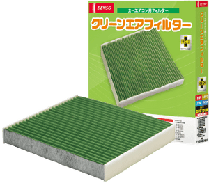 DENSO CLEAN AIR FILTER FOR NISSAN AD EXPERT Y12 014535-2010