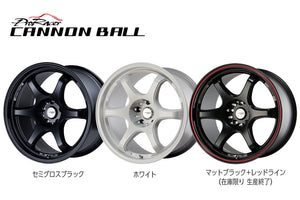 5ZIGEN CANNON BALL 17X8.0 +37 5-114.3 SEMI GLOSS BLACK CAB7803754SB