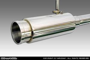 WIRUS WIN COMPACT MUFFLER BAZOOKA TYPE FOR SUZUKI CARRY EBD-DA63T KOUKI K6A WIRUS-WIN-00064
