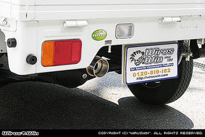 WIRUS WIN COMPACT MUFFLER BAZOOKA TYPE FOR SUZUKI CARRY EBD-DA63T KOUKI K6A WIRUS-WIN-00064
