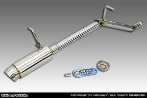 WIRUS WIN COMPACT MUFFLER SPORTS TYPE FOR SUZUKI CARRY EBD-DA63T ZENKI K6A WIRUS-WIN-00070