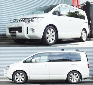 RS-R BEST-I COILOVER SUSPENSION RECOMMENDED SPRING RATE FOR MITSUBISHI DELICA D:5 CV1W BIB631M