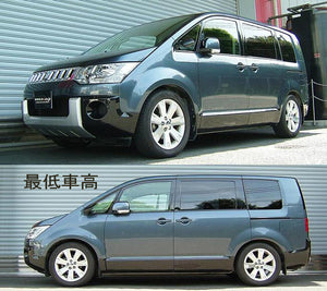 RS-R BASIC-I COILOVER SUSPENSION RECOMMENDED SPRING RATE FOR MITSUBISHI DELICA D:5 CV5W BAIB631M