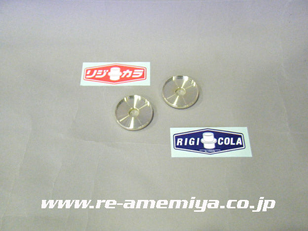 RE-AMEMIYA RIGID COLLAR DJ5 DEMIO REAR FOR MAZDA DEMIO DJ F0-077032-082