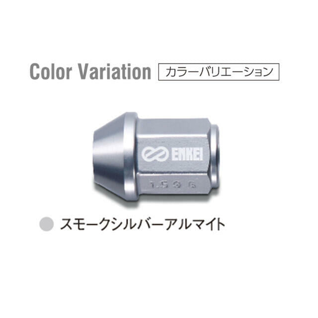 ENKEI PERFORMANCE DURALUMIN WHEEL NUT SMOKE SILVER ANODIZED M12X1.25 4PCS EKN3S-4P