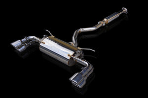 EXART IVSC MUFFLER STAINLESS STEEL TAIL EXHAUST EXHAUST FOR TOYOTA GR86 3BA-ZN8 SUBARU BRZ 3BA-ZD8 FA24 EA01-TY112-S